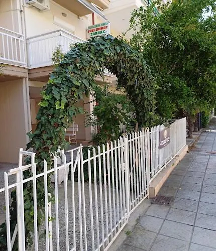 Savvas Apartahotel 3*